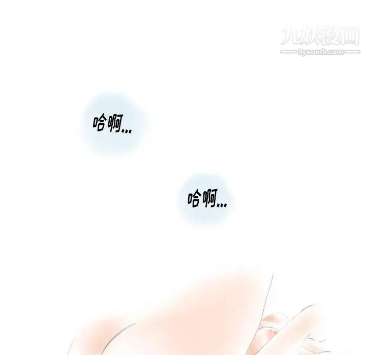漫画《情事物语Original》第12话第57张图