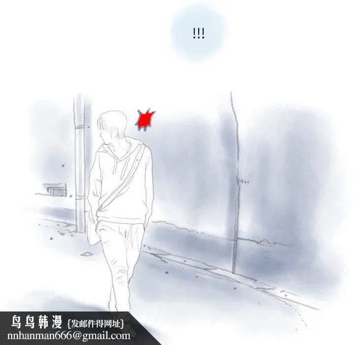 漫画《情事物语Original》第29话第41张图