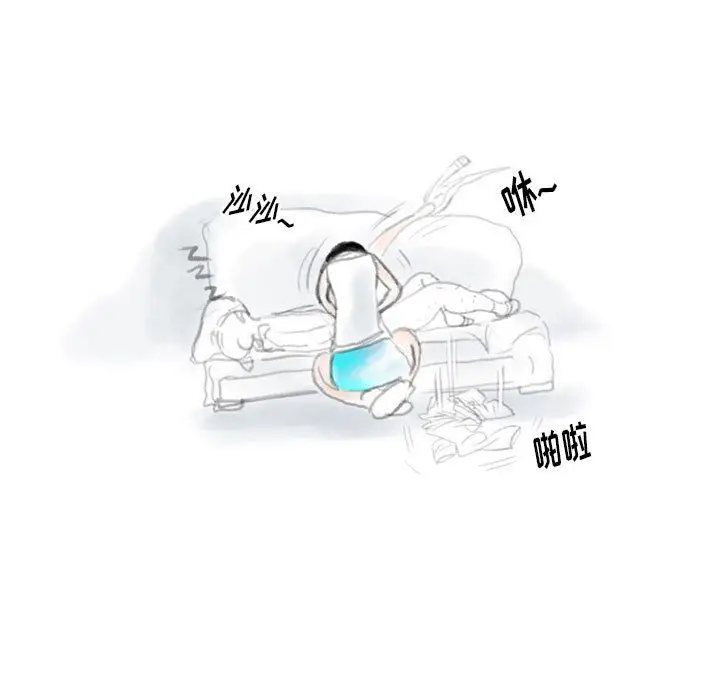 漫画《情事物语Original》第22话第10张图
