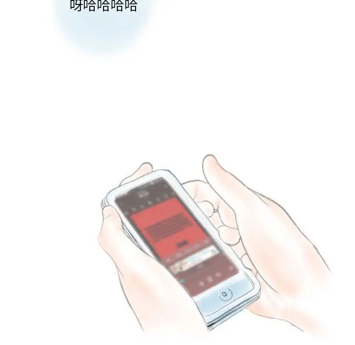 漫画《情事物语Original》第39话第36张图