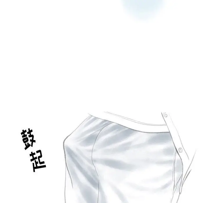 漫画《情事物语Original》第33话第41张图