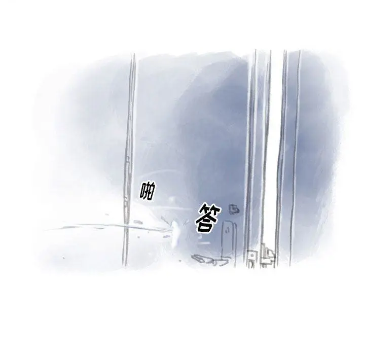 漫画《情事物语Original》第33话第56张图