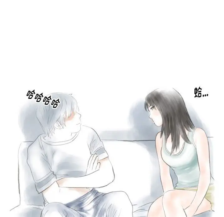 漫画《情事物语Original》第38话第11张图