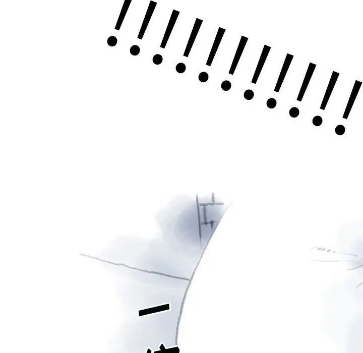 漫画《情事物语Original》第38话第39张图