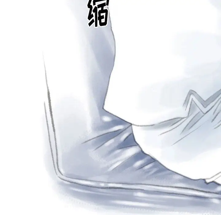 漫画《情事物语Original》第38话第40张图