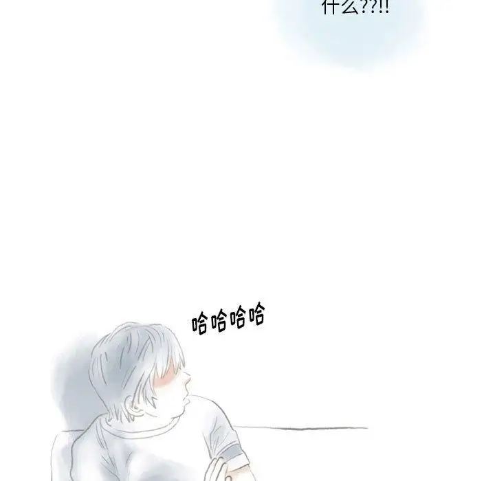 漫画《情事物语Original》第38话第7张图