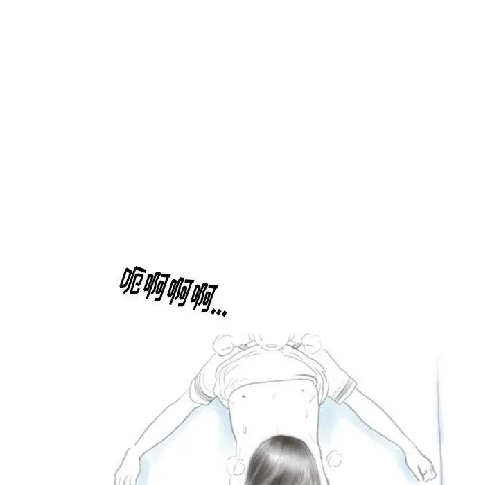 漫画《情事物语Original》第38话第89张图