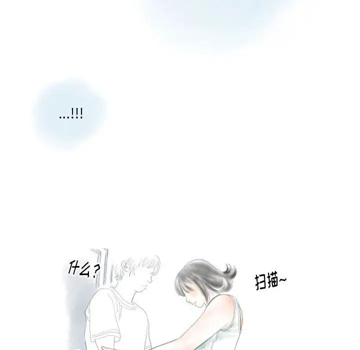漫画《情事物语Original》第34话第19张图