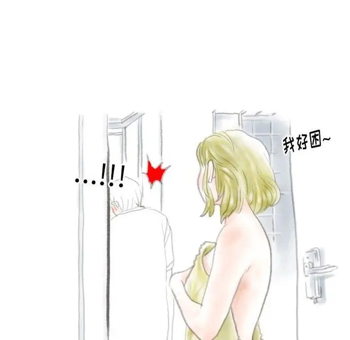 漫画《情事物语Original》第36话第34张图