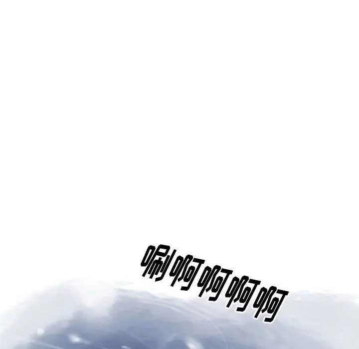漫画《情事物语Original》第36话第71张图