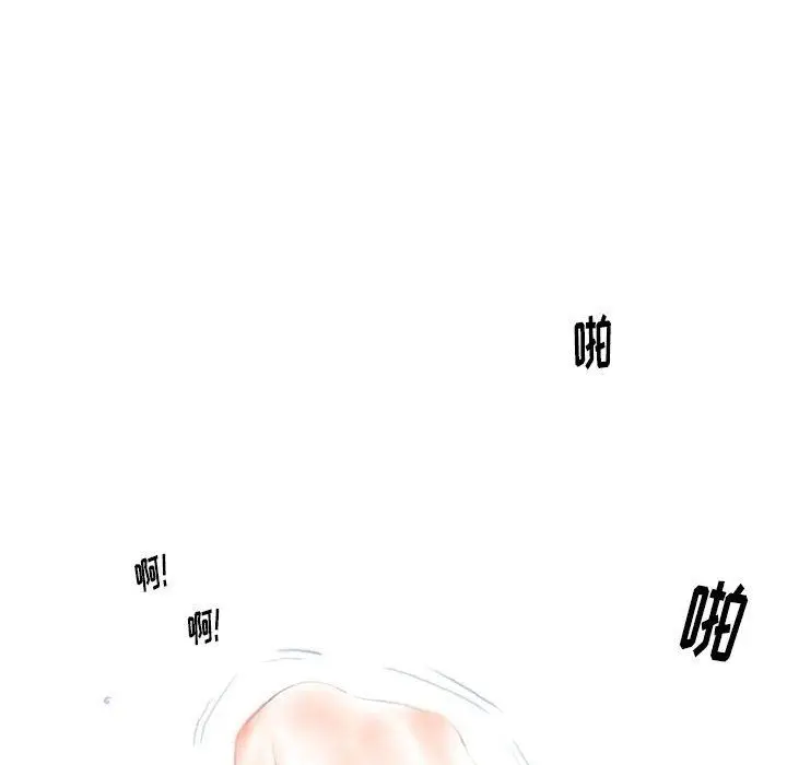 漫画《情事物语Original》第36话第78张图