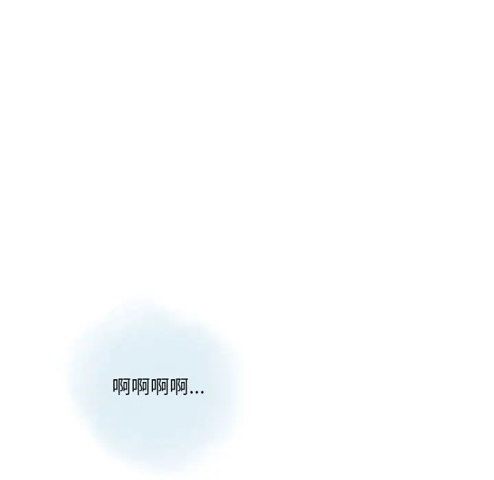 漫画《情事物语Original》第27话第21张图