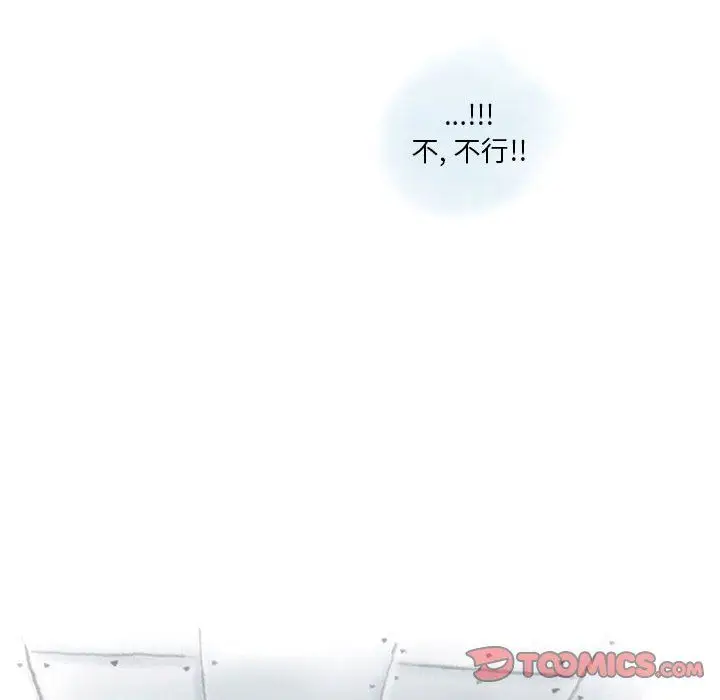 漫画《情事物语Original》第27话第34张图