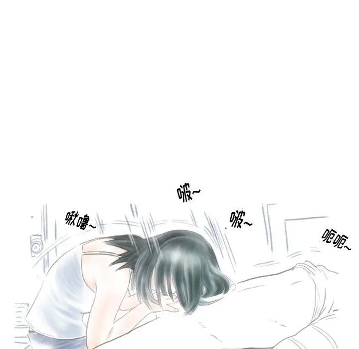 漫画《情事物语Original》第37话第47张图