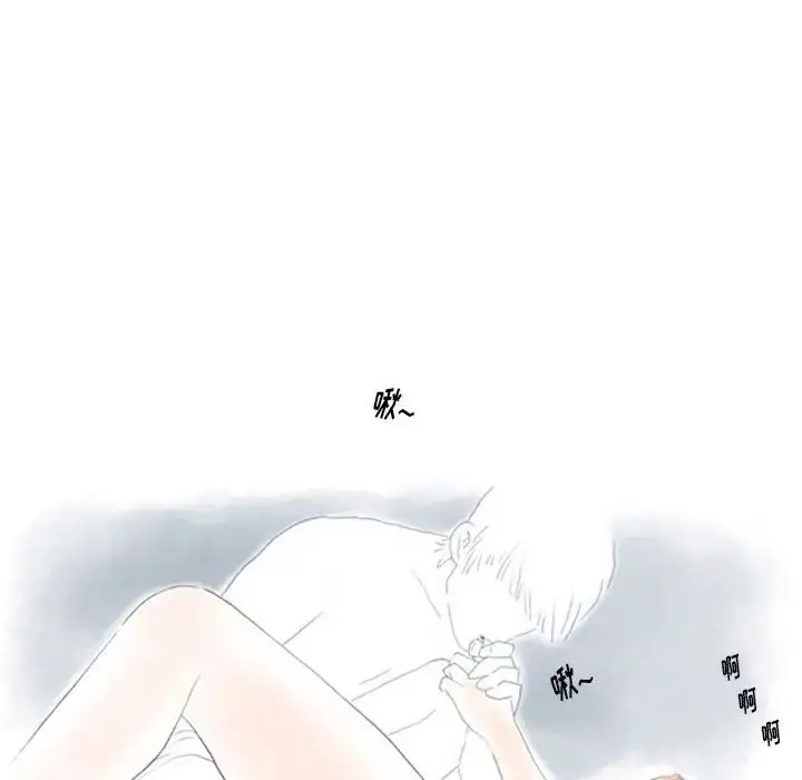 漫画《情事物语Original》第3话第12张图