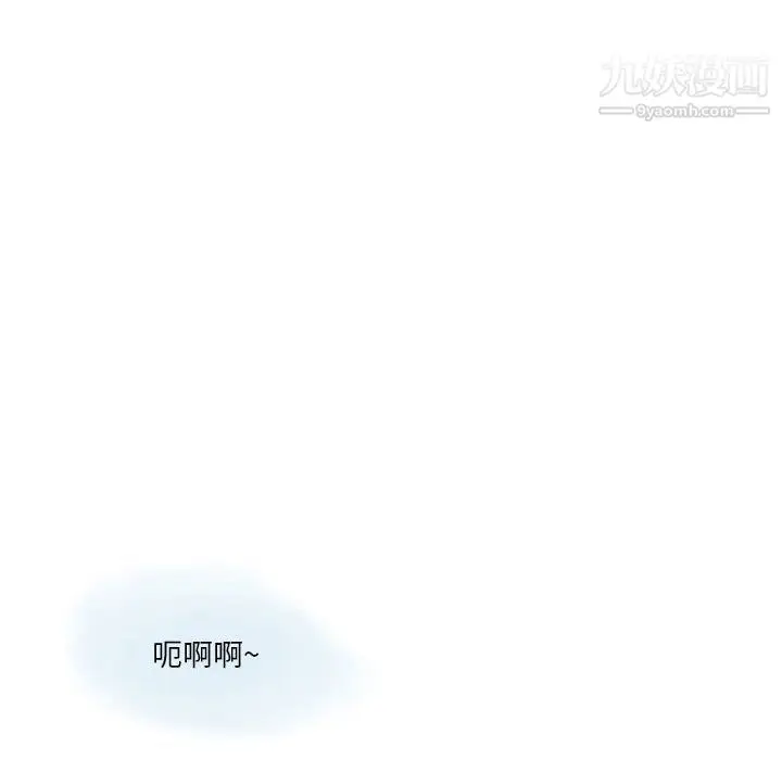 漫画《情事物语Original》第14话第54张图