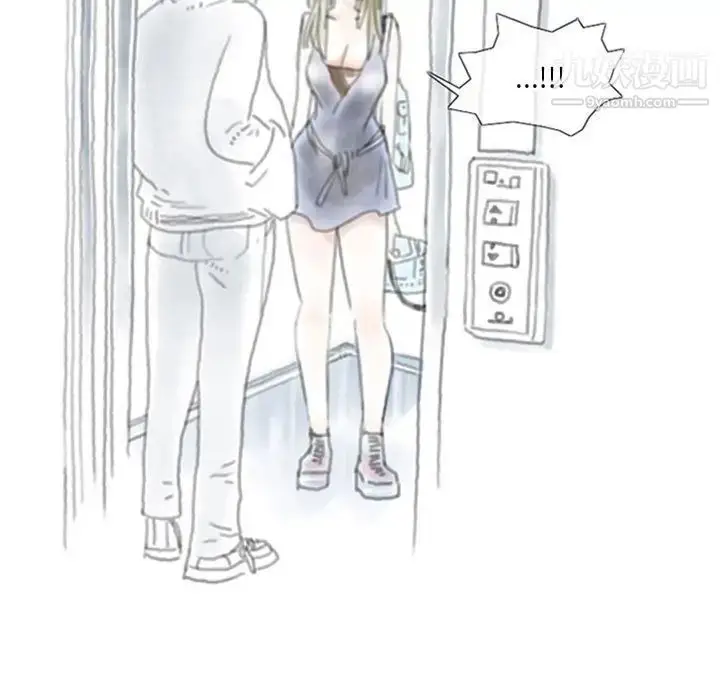 漫画《情事物语Original》第5话第21张图
