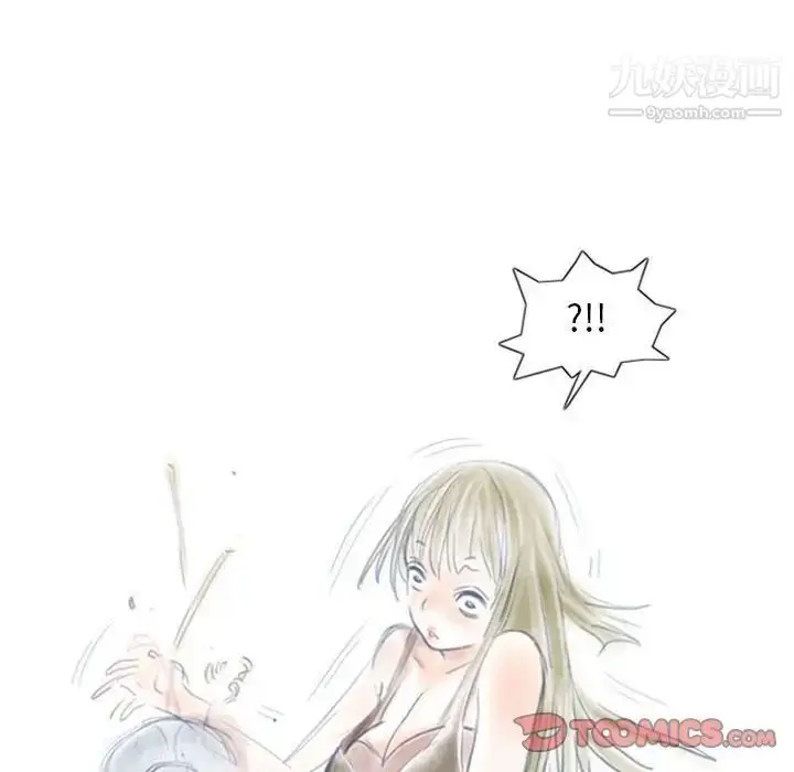 漫画《情事物语Original》第5话第38张图