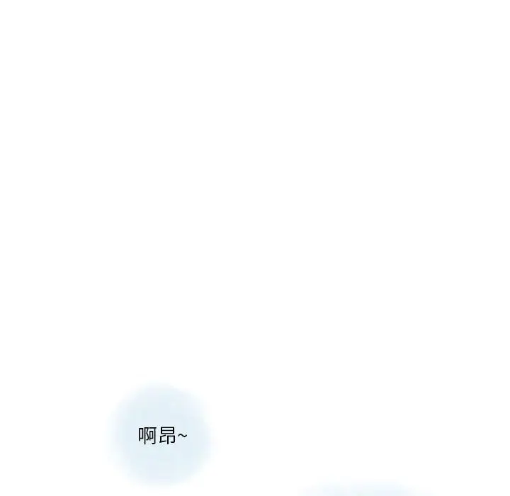 漫画《情事物语Original》第25话第35张图