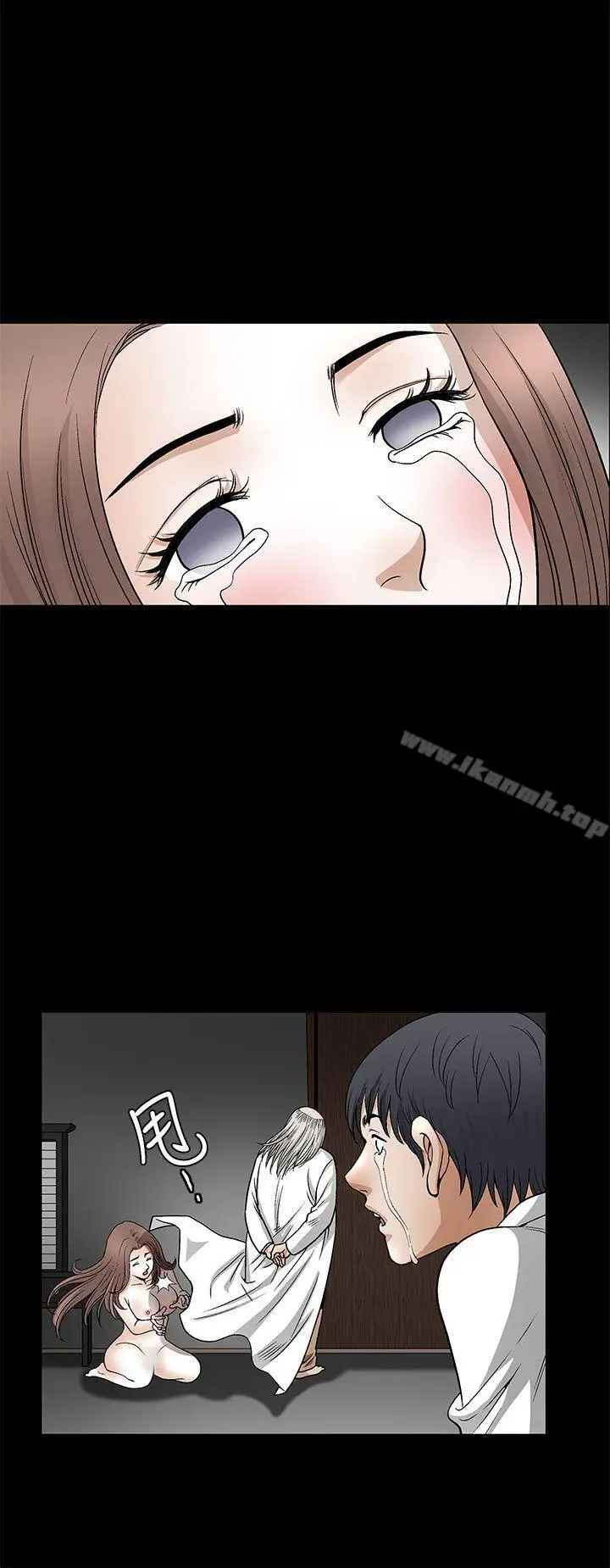 漫画《诱惑(完结)》第2季第12话第21张图