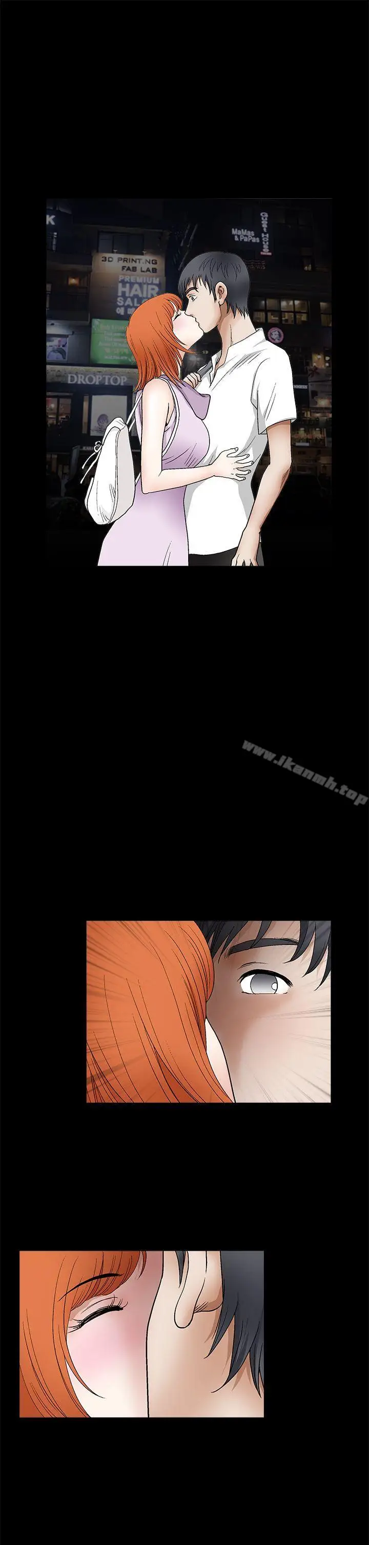 漫画《诱惑(完结)》第2季第14话第24张图