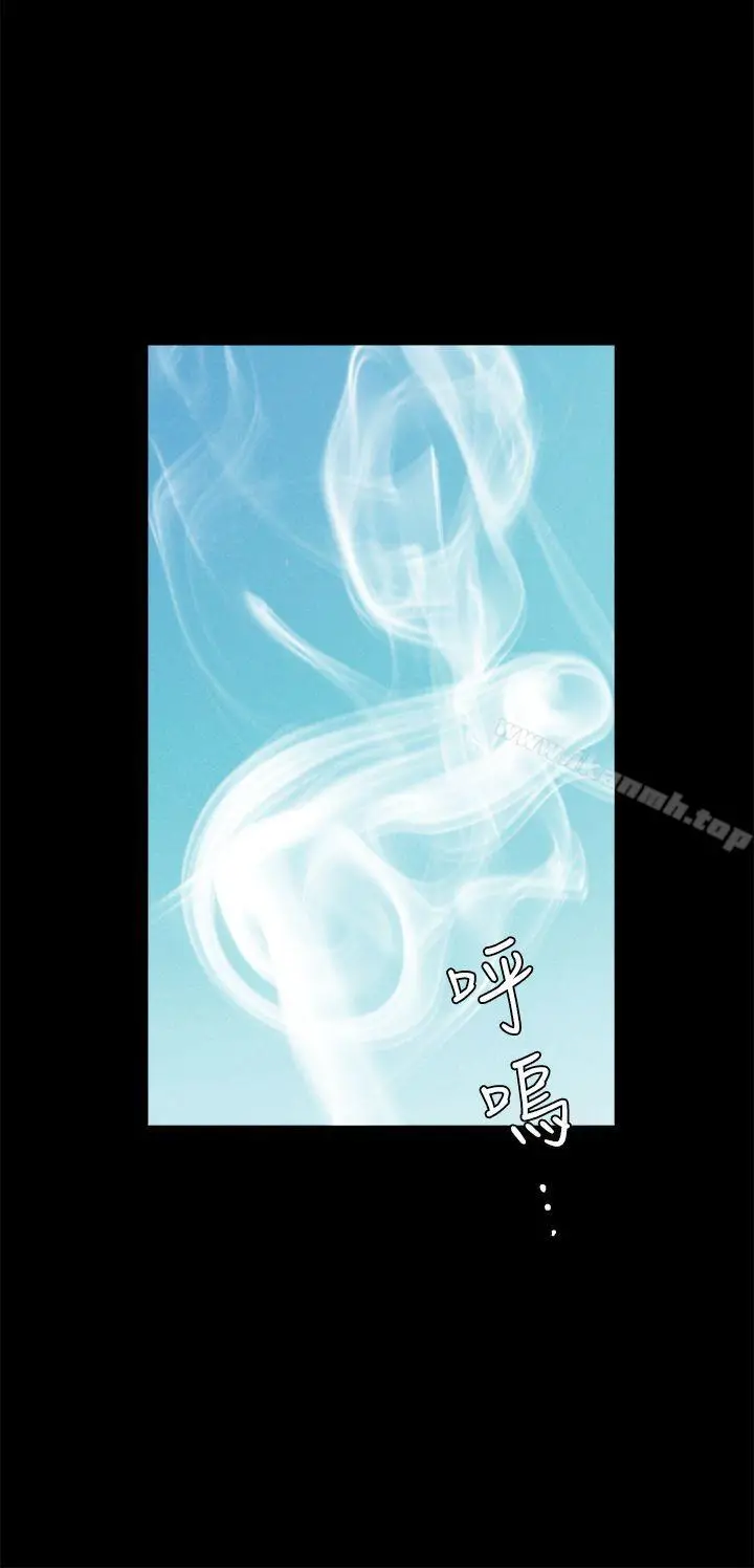 漫画《诱惑(完结)》第2季第23话第5张图
