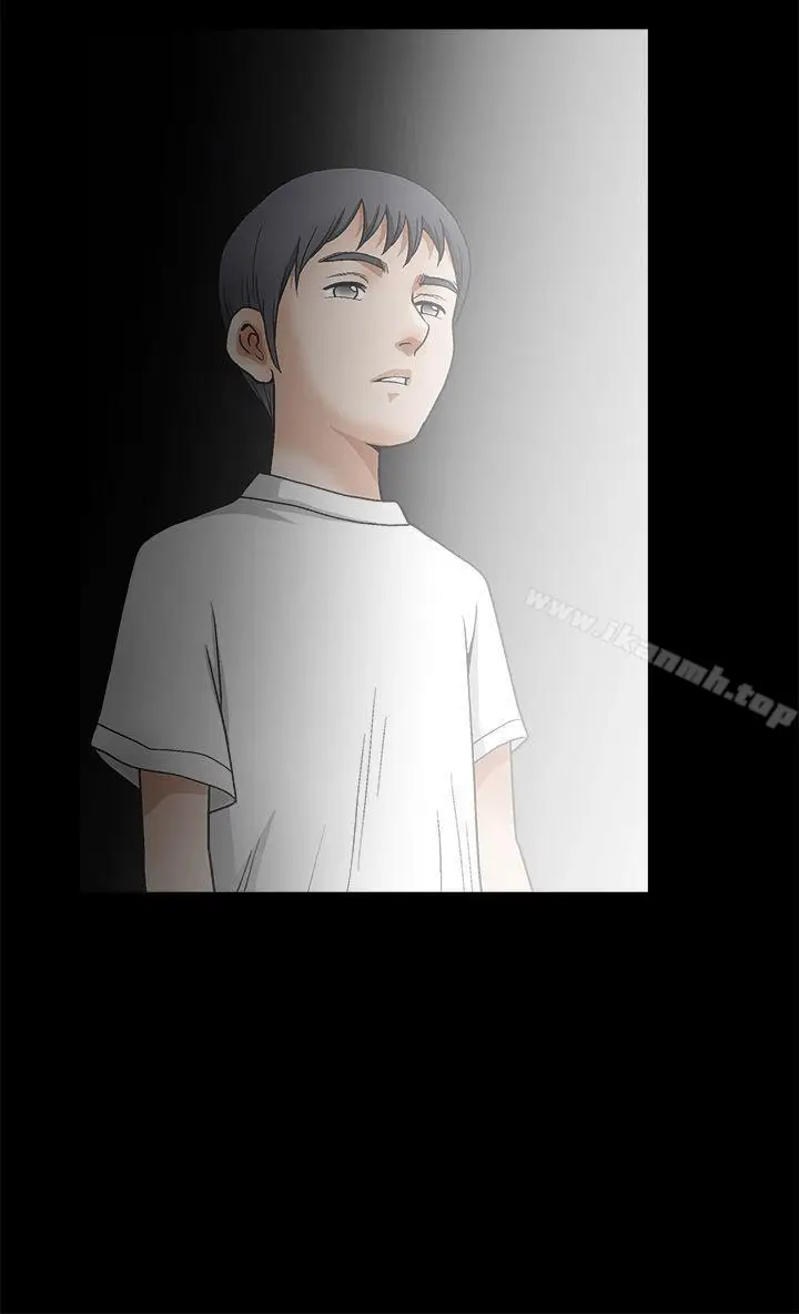 漫画《诱惑(完结)》第2季第11话第11张图