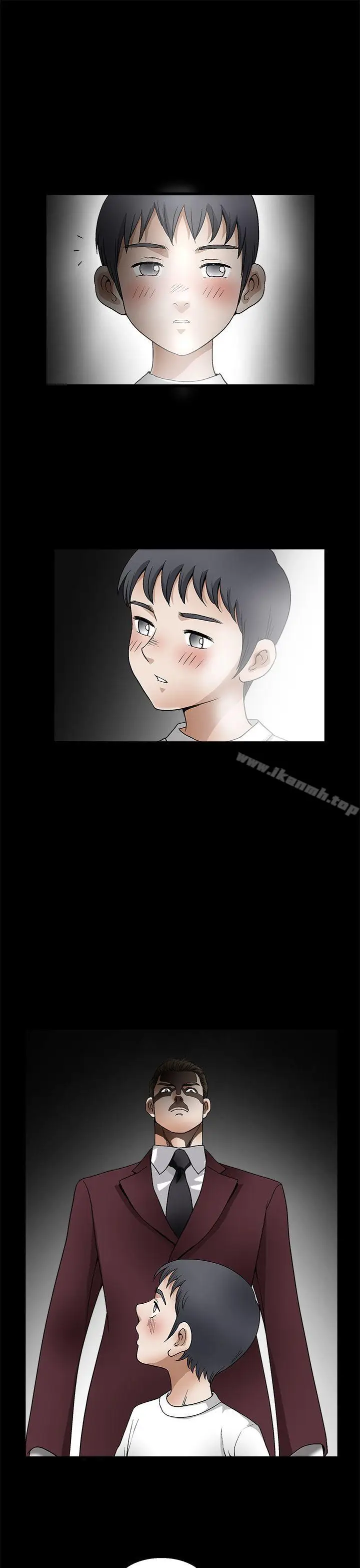 漫画《诱惑(完结)》第2季第11话第12张图