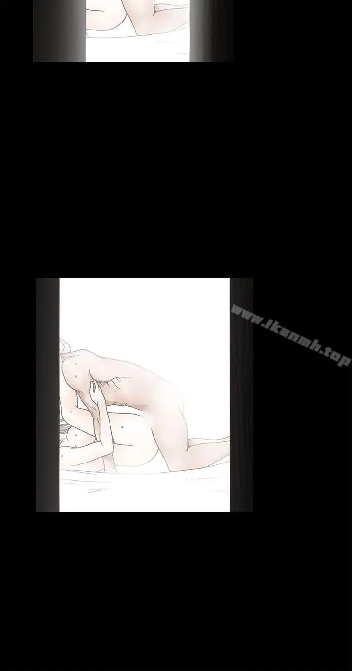 漫画《诱惑(完结)》第2季第11话第15张图