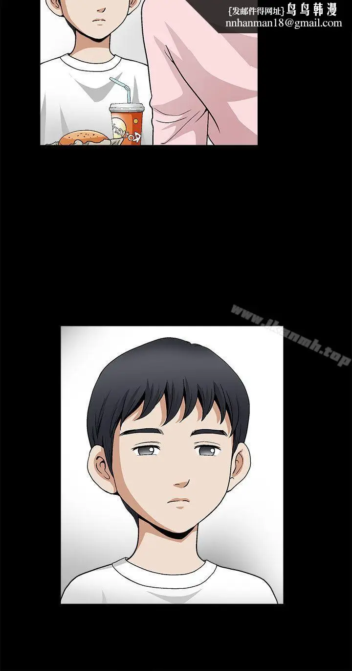 漫画《诱惑(完结)》第2季第7话第22张图