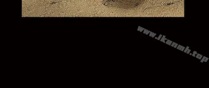 漫画《诱惑(完结)》第1季最终话第3张图
