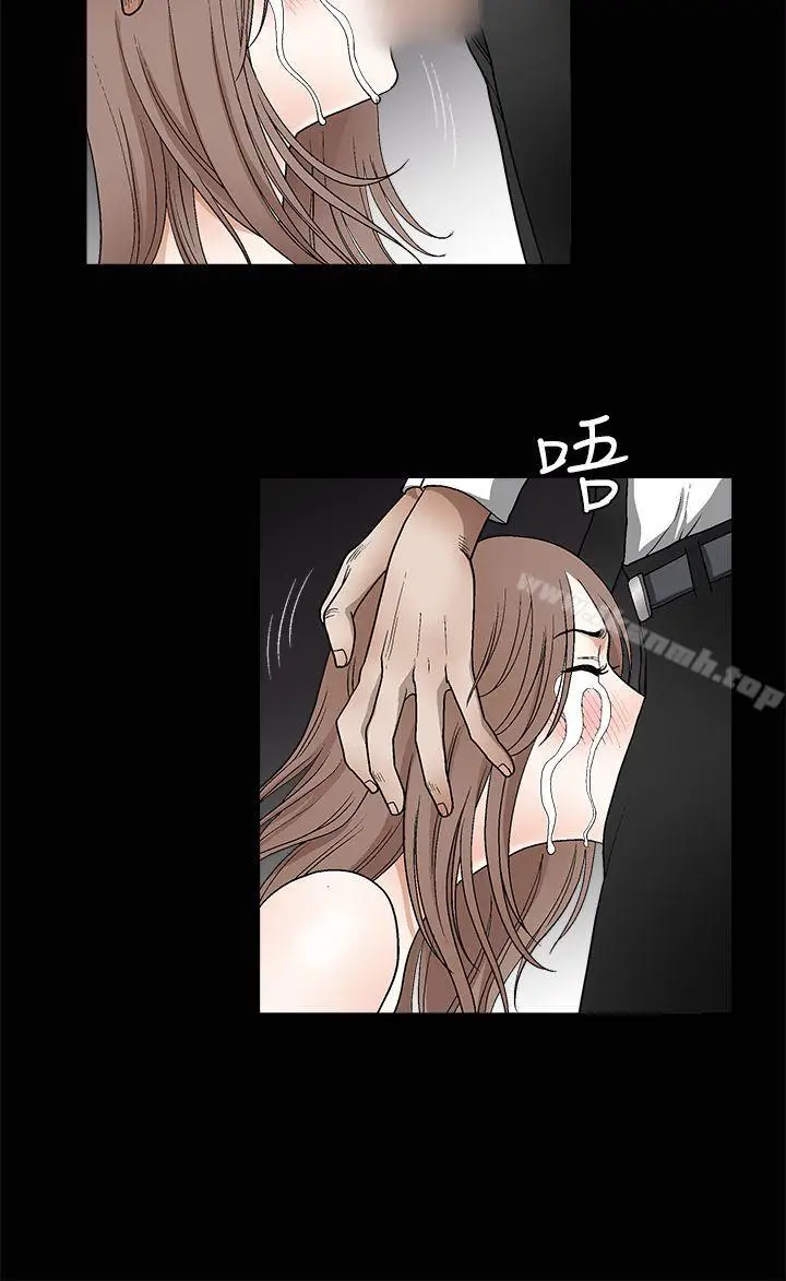 漫画《诱惑(完结)》第2季第10话第4张图