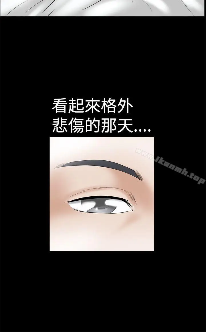 漫画《诱惑(完结)》第2季第2话第28张图