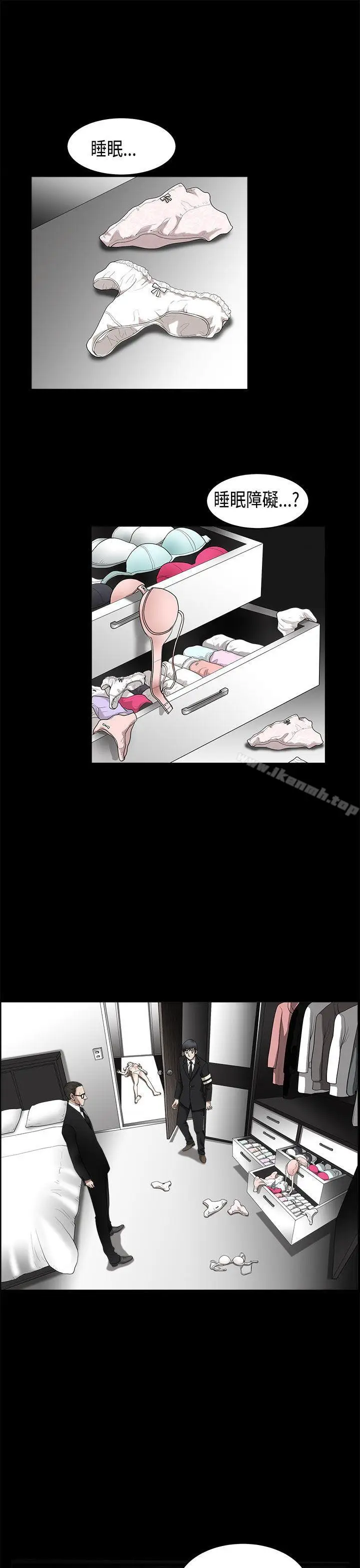 漫画《诱惑(完结)》第2季第4话第26张图