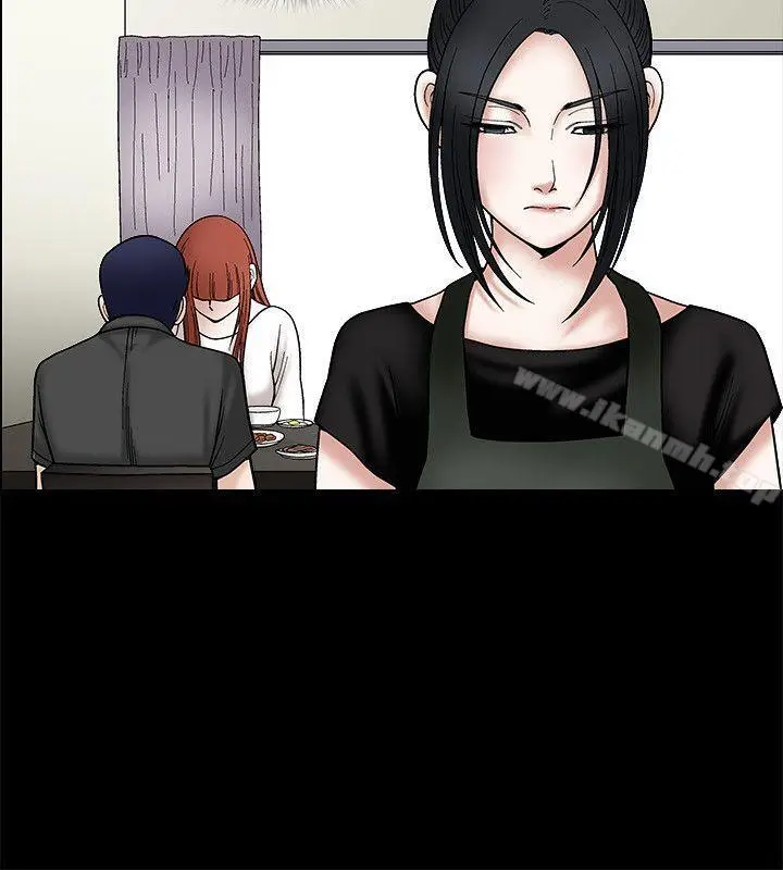 漫画《诱惑(完结)》第24话第14张图