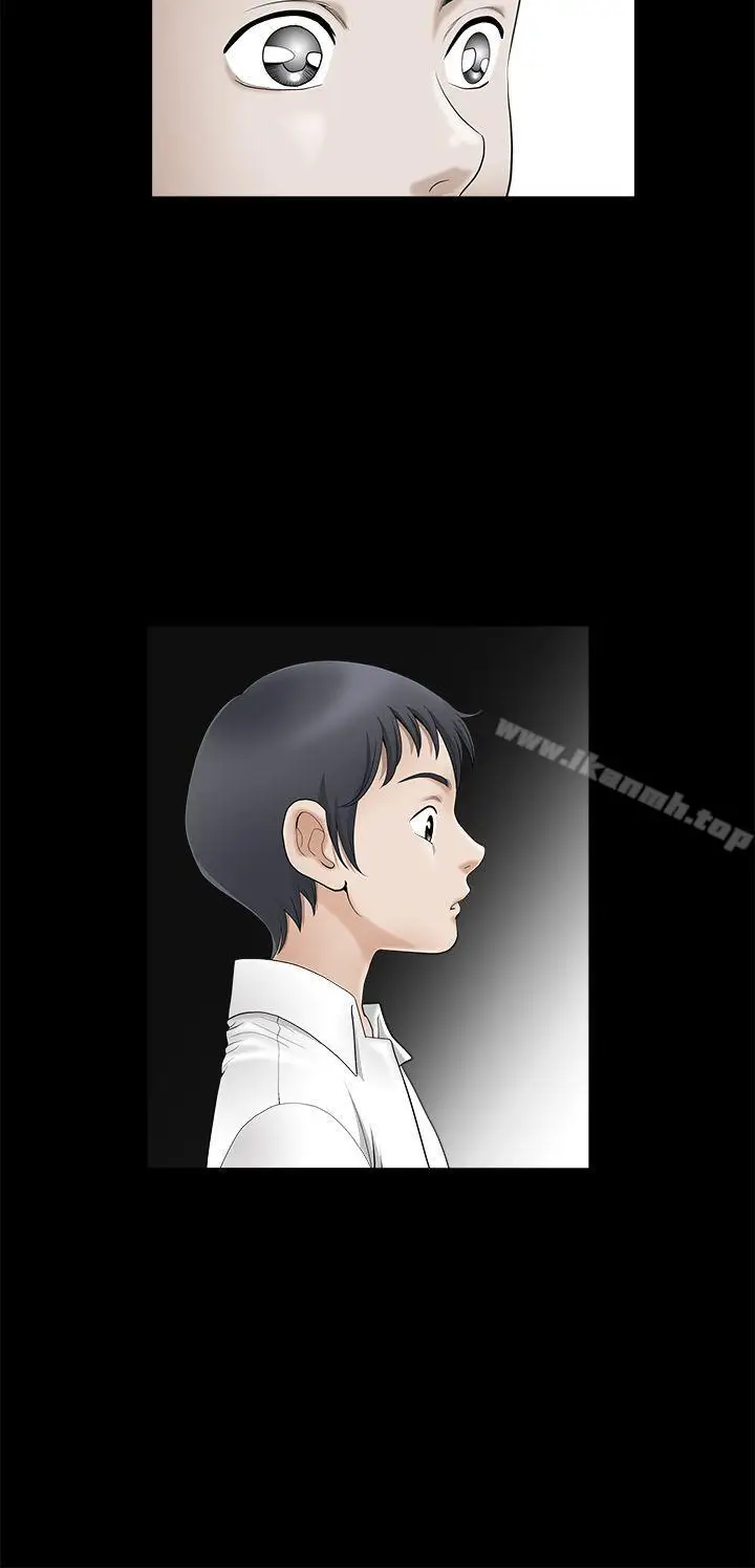 漫画《诱惑(完结)》第2季第3话第10张图