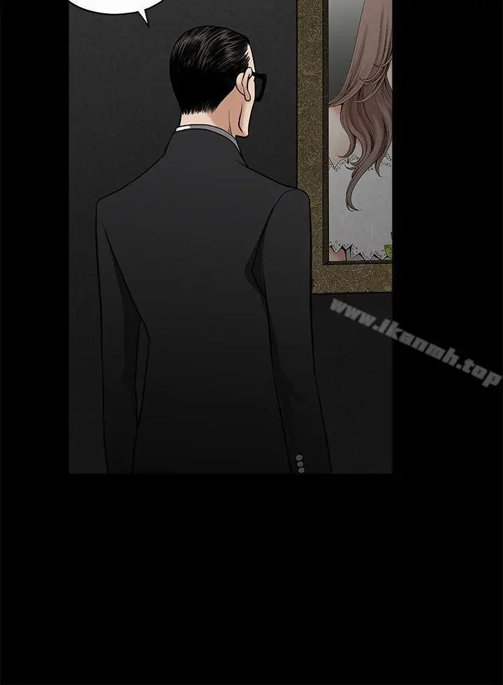漫画《诱惑(完结)》第2季第3话第32张图