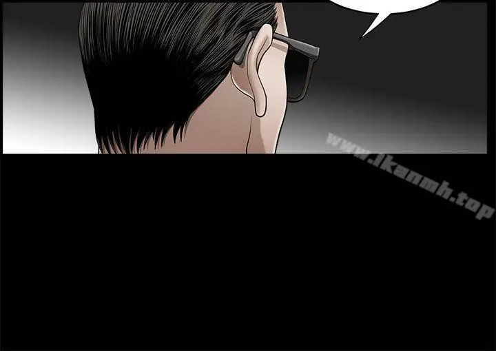 漫画《诱惑(完结)》第2季第3话第34张图