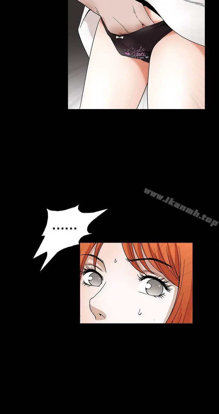 漫画《诱惑(完结)》第2季第21话第5张图