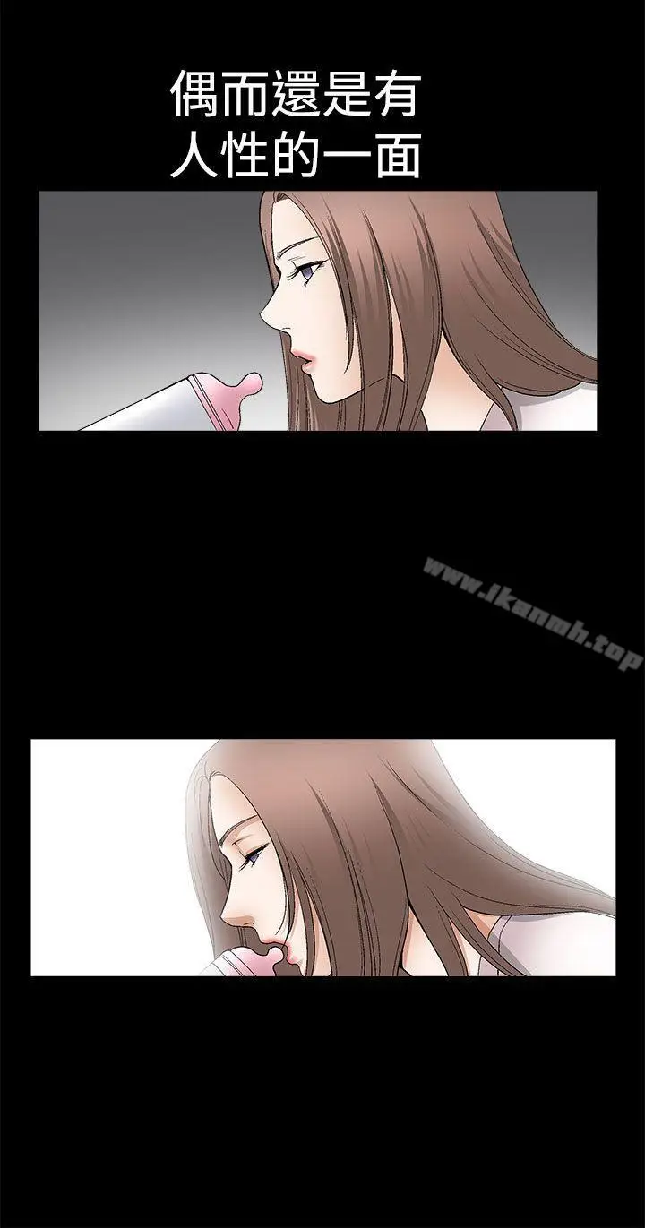 漫画《诱惑(完结)》第2季第8话第24张图