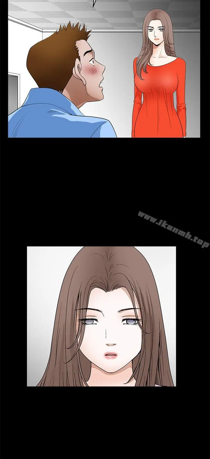 漫画《诱惑(完结)》第2季第30话第18张图