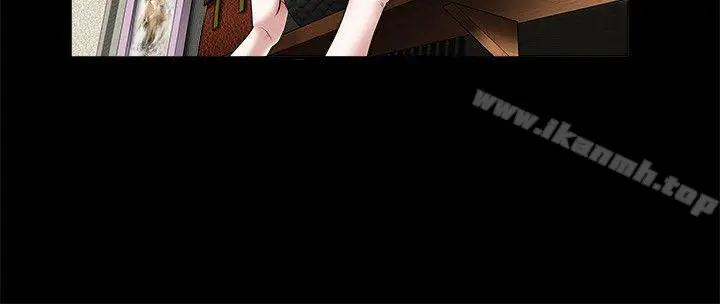漫画《诱惑(完结)》第27话第4张图