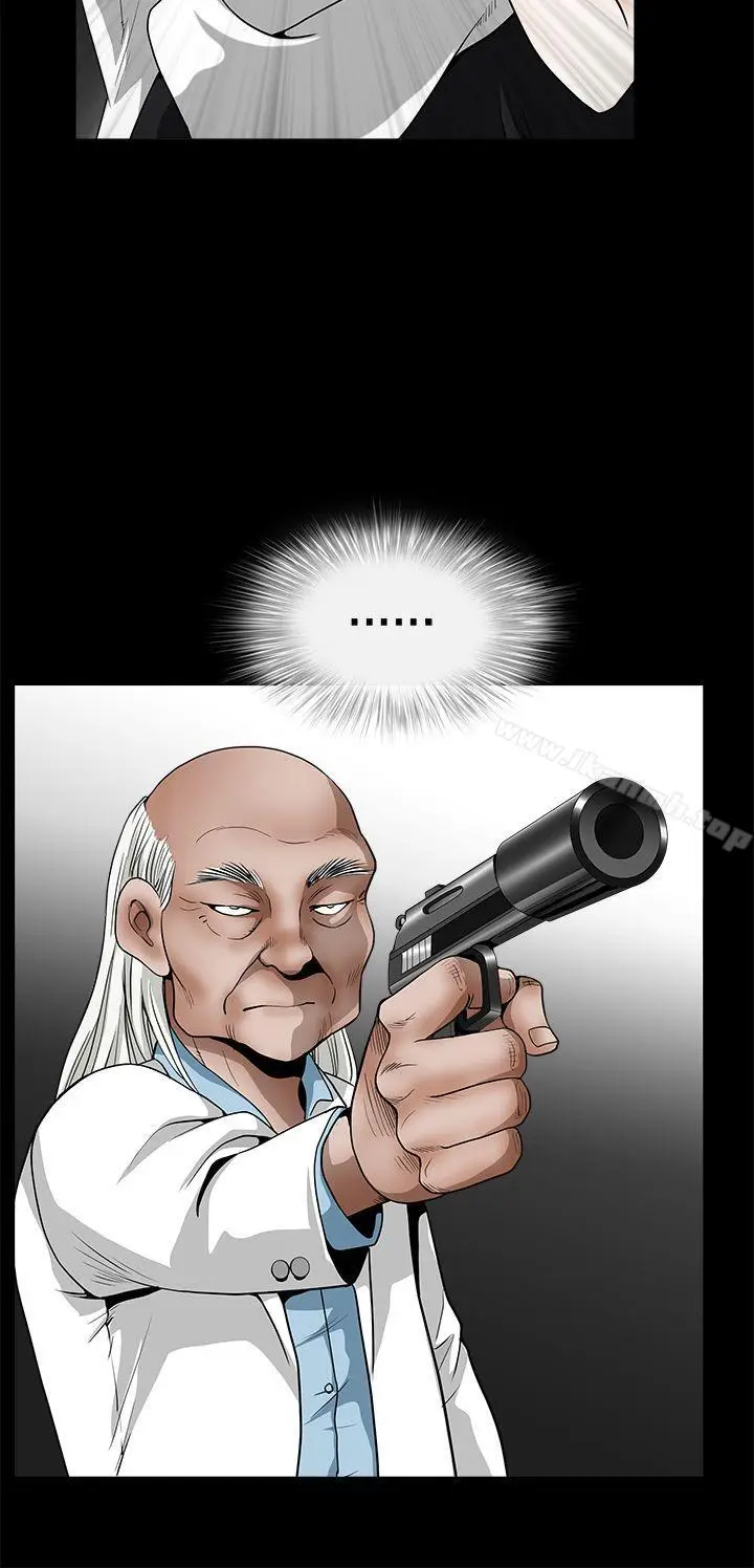 漫画《诱惑(完结)》第2季最终话第15张图