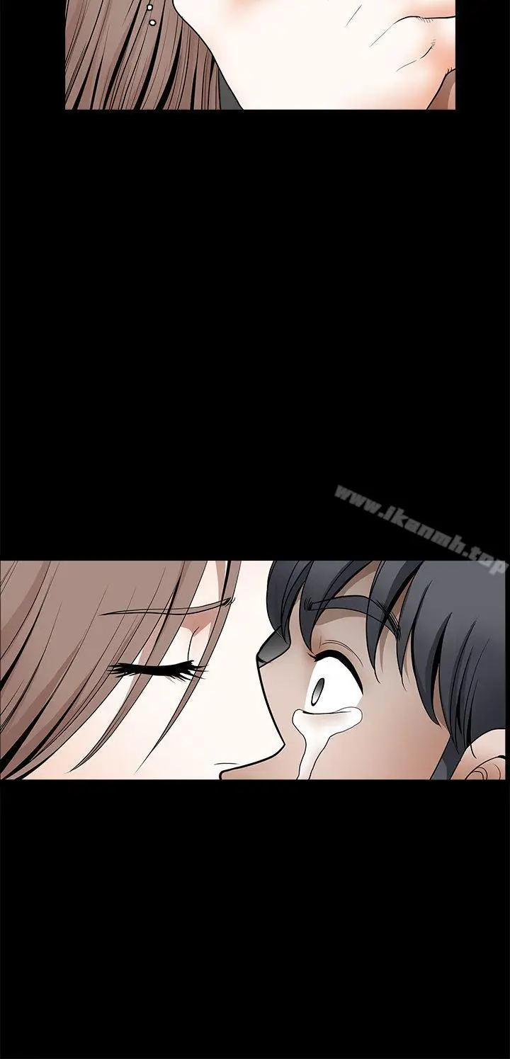 漫画《诱惑(完结)》第2季最终话第31张图