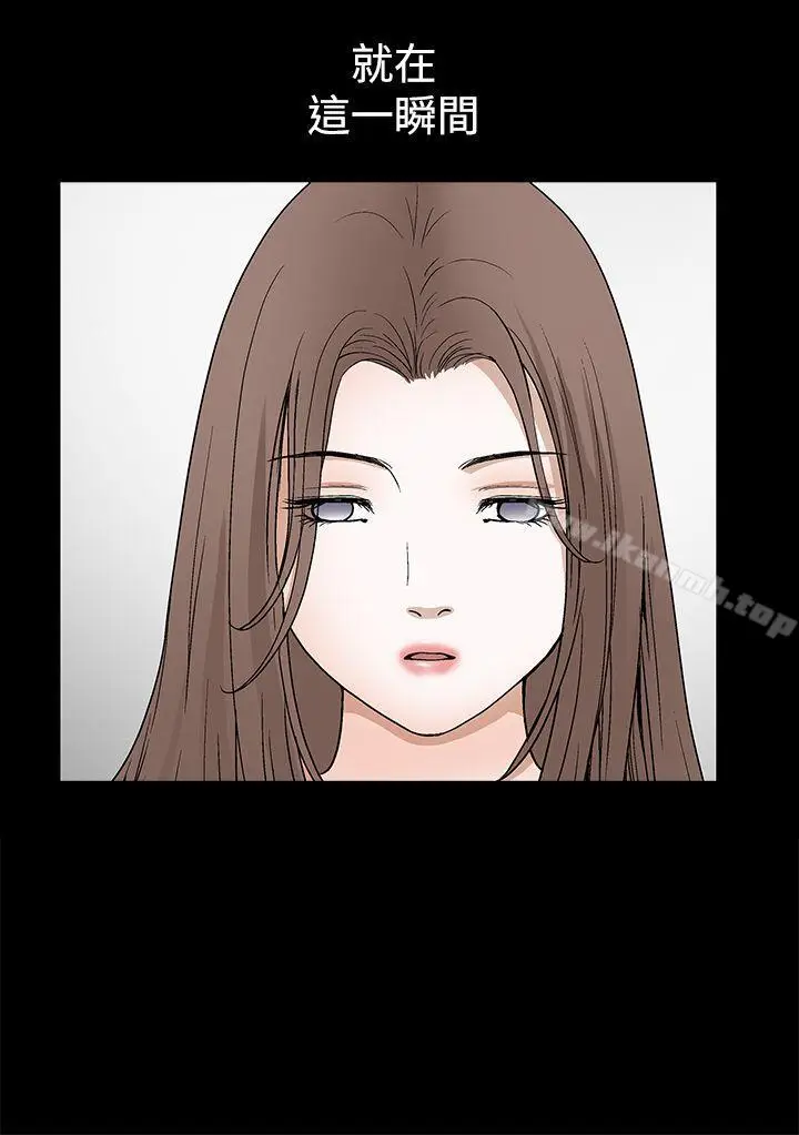漫画《诱惑(完结)》第2季第27话第21张图