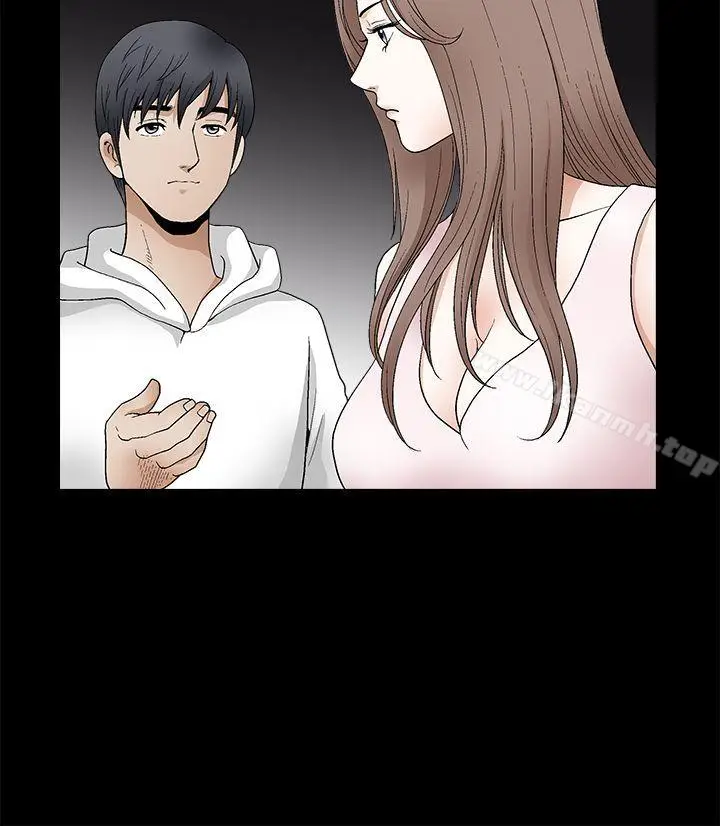漫画《诱惑(完结)》第2季第19话第11张图