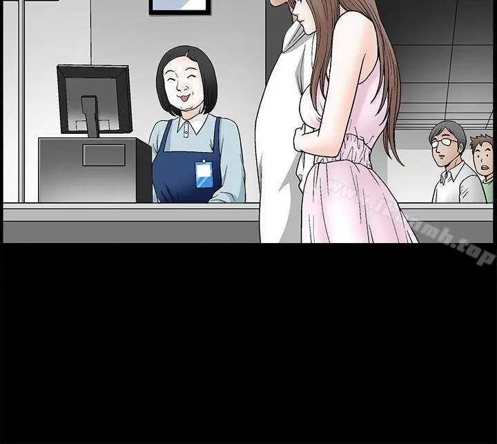 漫画《诱惑(完结)》第2季第18话第12张图