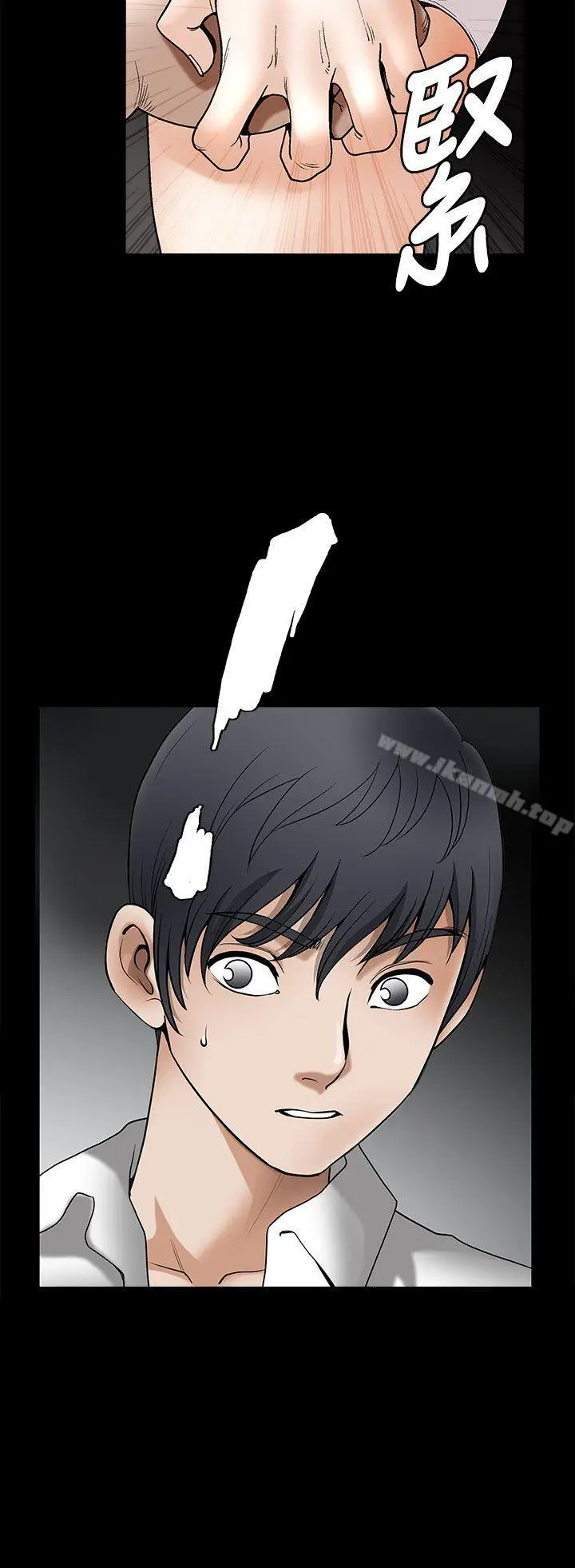 漫画《诱惑(完结)》第2季第6话第35张图