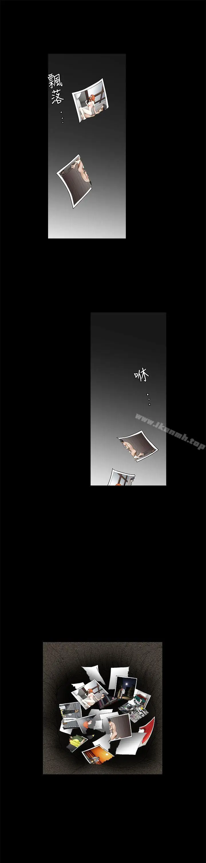 漫画《诱惑(完结)》第2季第22话第36张图
