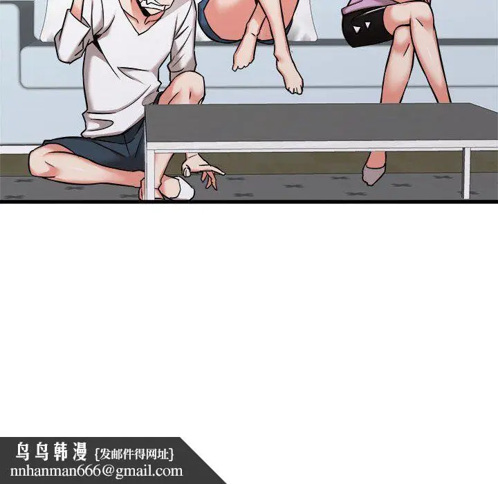 漫画《寄住姐姐家》第37话第79张图